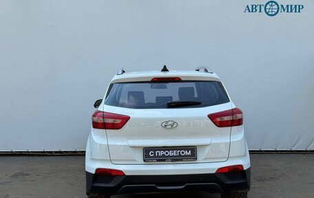 Hyundai Creta I рестайлинг, 2016 год, 1 678 000 рублей, 7 фотография
