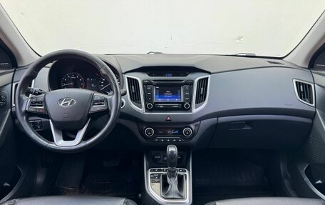 Hyundai Creta I рестайлинг, 2016 год, 1 678 000 рублей, 9 фотография