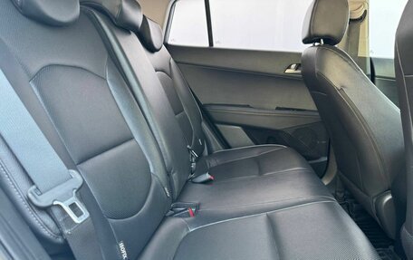 Hyundai Creta I рестайлинг, 2016 год, 1 678 000 рублей, 11 фотография