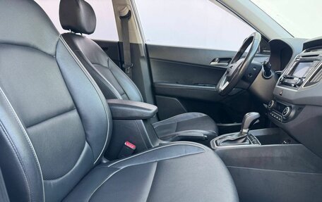 Hyundai Creta I рестайлинг, 2016 год, 1 678 000 рублей, 10 фотография