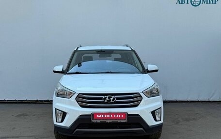 Hyundai Creta I рестайлинг, 2016 год, 1 678 000 рублей, 2 фотография