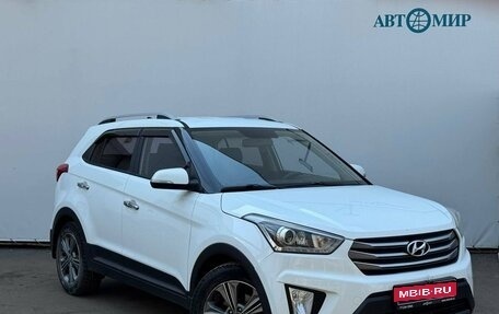 Hyundai Creta I рестайлинг, 2016 год, 1 678 000 рублей, 3 фотография