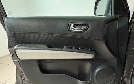Nissan X-Trail, 2012 год, 990 000 рублей, 20 фотография