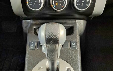 Nissan X-Trail, 2012 год, 990 000 рублей, 23 фотография