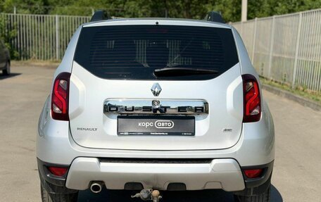 Renault Duster I рестайлинг, 2017 год, 1 354 000 рублей, 5 фотография