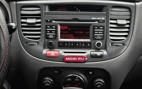 KIA Rio II, 2010 год, 497 000 рублей, 17 фотография