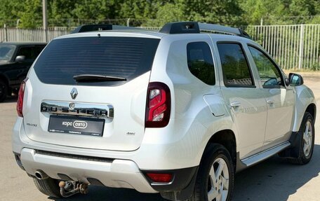 Renault Duster I рестайлинг, 2017 год, 1 354 000 рублей, 6 фотография