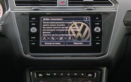 Volkswagen Tiguan II, 2018 год, 2 940 000 рублей, 18 фотография