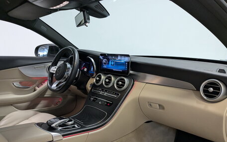 Mercedes-Benz C-Класс, 2020 год, 3 700 000 рублей, 11 фотография