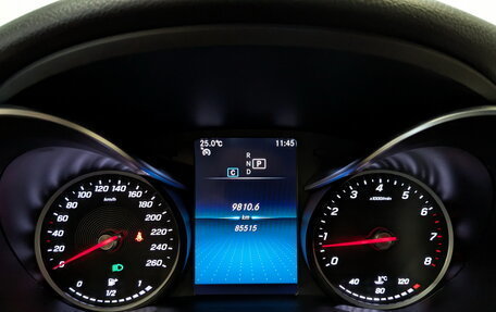 Mercedes-Benz C-Класс, 2020 год, 3 700 000 рублей, 13 фотография