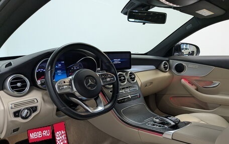 Mercedes-Benz C-Класс, 2020 год, 3 700 000 рублей, 16 фотография