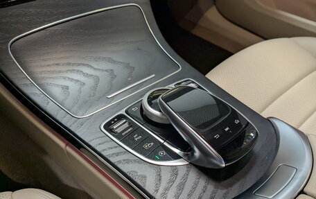 Mercedes-Benz C-Класс, 2020 год, 3 700 000 рублей, 30 фотография