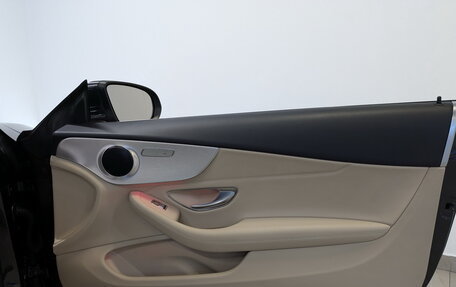 Mercedes-Benz C-Класс, 2020 год, 3 700 000 рублей, 25 фотография