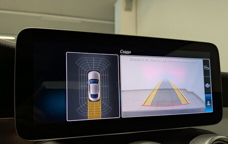 Mercedes-Benz C-Класс, 2020 год, 3 700 000 рублей, 28 фотография