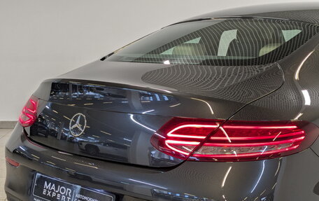 Mercedes-Benz C-Класс, 2020 год, 3 700 000 рублей, 27 фотография
