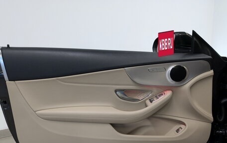 Mercedes-Benz C-Класс, 2020 год, 3 700 000 рублей, 19 фотография