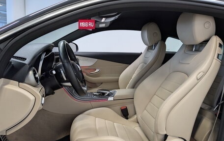 Mercedes-Benz C-Класс, 2020 год, 3 700 000 рублей, 20 фотография
