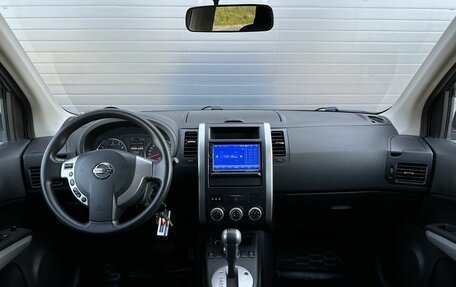 Nissan X-Trail, 2012 год, 1 549 000 рублей, 11 фотография