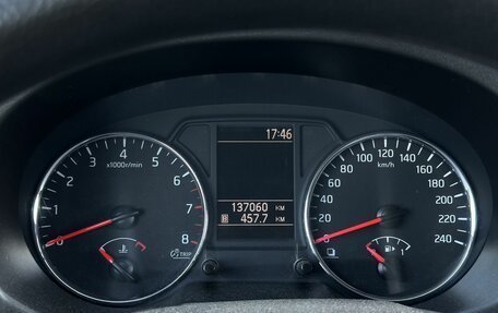 Nissan X-Trail, 2012 год, 1 549 000 рублей, 17 фотография