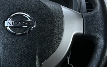 Nissan X-Trail, 2012 год, 1 549 000 рублей, 16 фотография