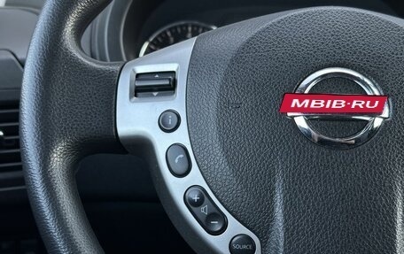 Nissan X-Trail, 2012 год, 1 549 000 рублей, 15 фотография
