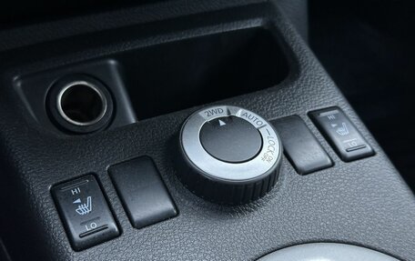 Nissan X-Trail, 2012 год, 1 549 000 рублей, 18 фотография