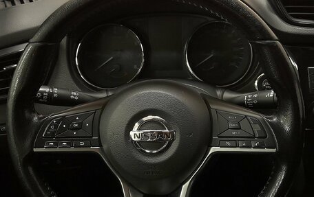 Nissan X-Trail, 2021 год, 2 375 000 рублей, 12 фотография