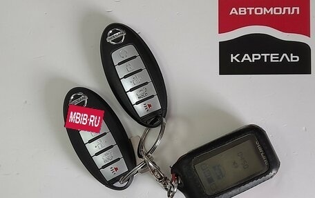 Nissan X-Trail, 2021 год, 2 375 000 рублей, 16 фотография