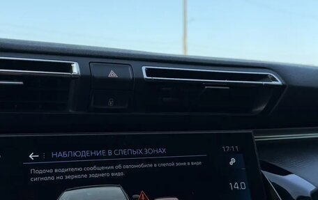 Peugeot 508 II, 2022 год, 2 050 000 рублей, 17 фотография