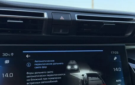 Peugeot 508 II, 2022 год, 2 050 000 рублей, 27 фотография