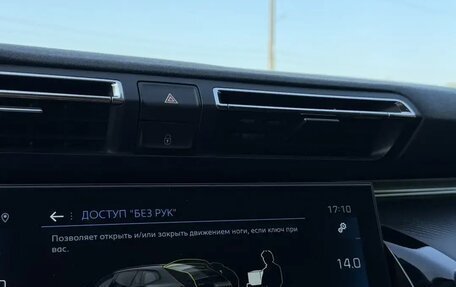 Peugeot 508 II, 2022 год, 2 050 000 рублей, 21 фотография