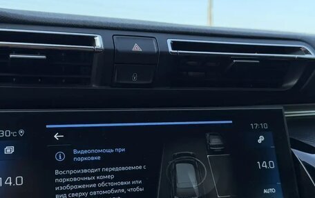 Peugeot 508 II, 2022 год, 2 050 000 рублей, 26 фотография