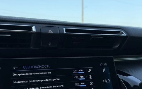 Peugeot 508 II, 2022 год, 2 050 000 рублей, 19 фотография