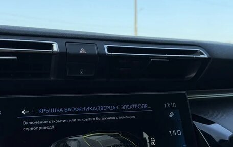 Peugeot 508 II, 2022 год, 2 050 000 рублей, 20 фотография