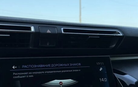 Peugeot 508 II, 2022 год, 2 050 000 рублей, 18 фотография