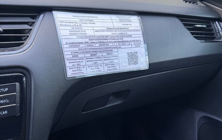 Skoda Octavia, 2018 год, 650 000 рублей, 8 фотография
