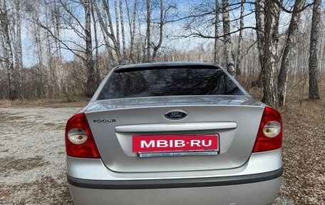 Ford Focus II рестайлинг, 2006 год, 500 000 рублей, 3 фотография
