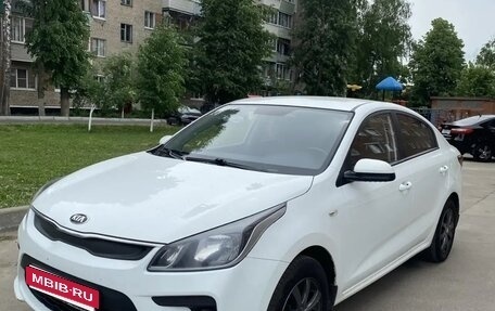 KIA Rio IV, 2017 год, 1 250 000 рублей, 3 фотография