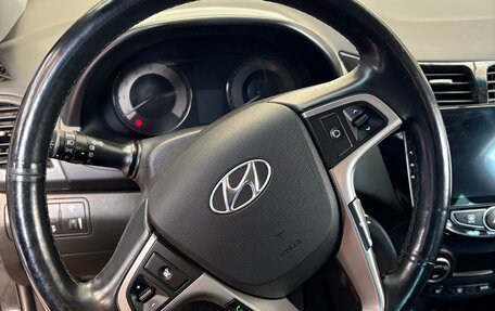 Hyundai Solaris II рестайлинг, 2015 год, 1 190 000 рублей, 10 фотография