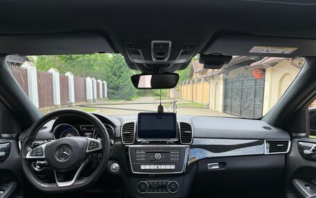 Mercedes-Benz GLE Coupe, 2018 год, 5 550 000 рублей, 7 фотография