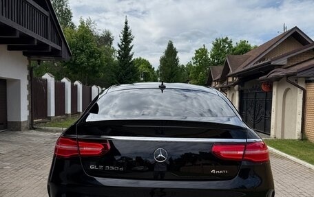 Mercedes-Benz GLE Coupe, 2018 год, 5 550 000 рублей, 5 фотография