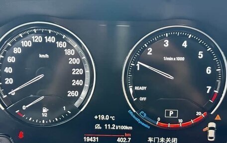 BMW 1 серия, 2023 год, 1 816 000 рублей, 11 фотография