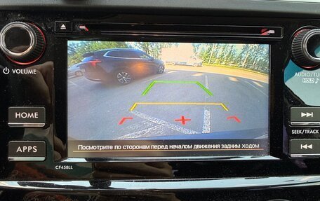 Subaru Forester, 2016 год, 1 890 000 рублей, 9 фотография