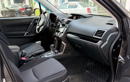 Subaru Forester, 2016 год, 1 890 000 рублей, 7 фотография