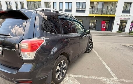 Subaru Forester, 2016 год, 1 890 000 рублей, 4 фотография