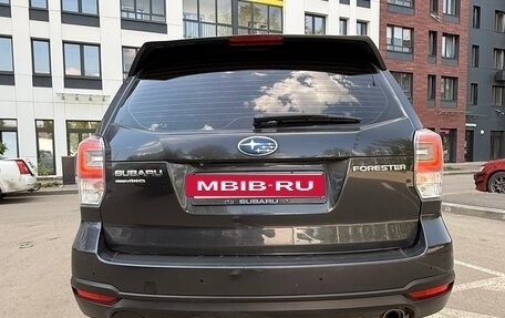 Subaru Forester, 2016 год, 1 890 000 рублей, 3 фотография