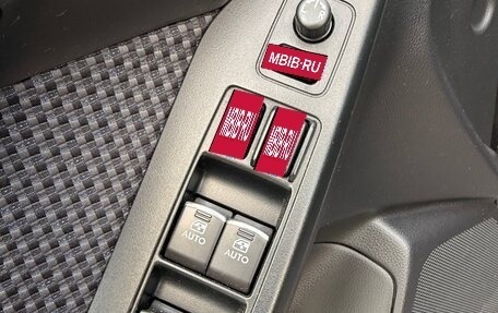 Subaru Forester, 2016 год, 1 890 000 рублей, 10 фотография