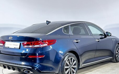 KIA Optima IV, 2019 год, 1 825 000 рублей, 11 фотография