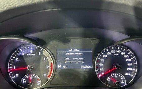 KIA Optima IV, 2019 год, 1 825 000 рублей, 20 фотография