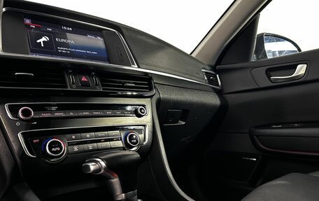 KIA Optima IV, 2019 год, 1 825 000 рублей, 23 фотография